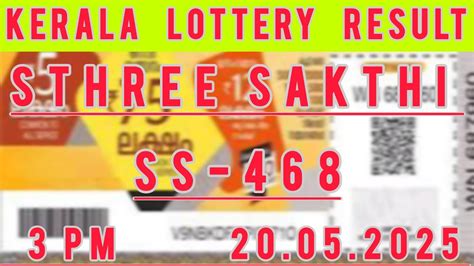 kerala lottery result today|LIVE .